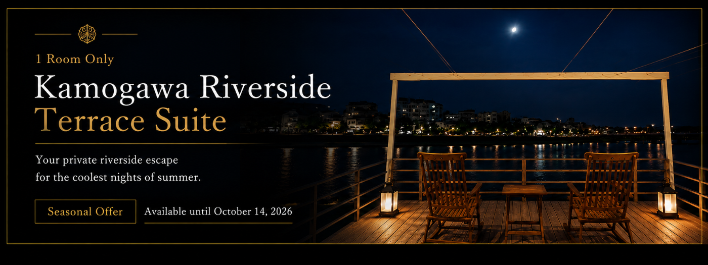 Kamogawa Riverside Terrace Suite